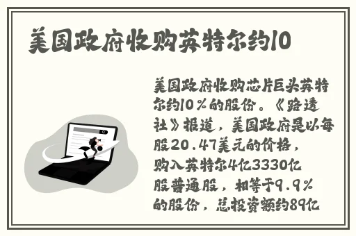 ysl水蜜桃1774