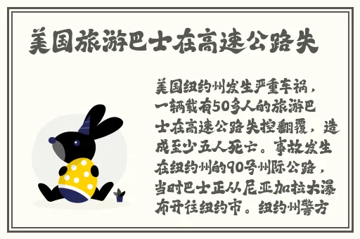 让我尝尝你的扇贝