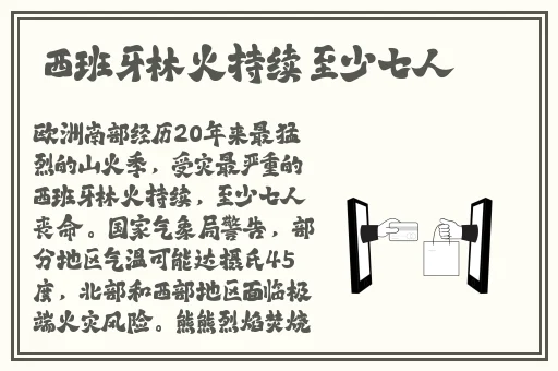 100种黄台不收费视频