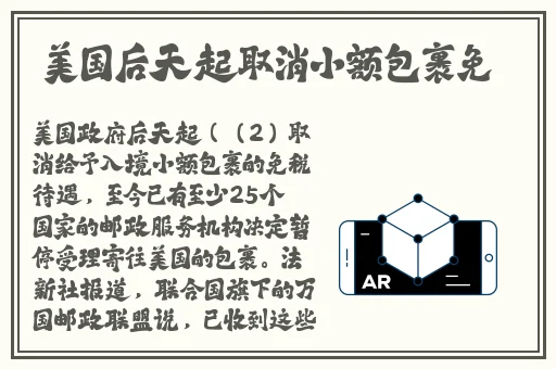 八戒八戒神马影院在线电影4