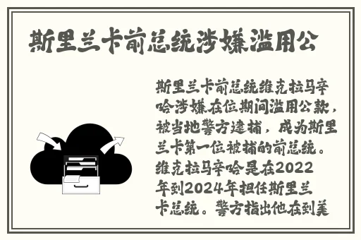夫妻之间看的视频