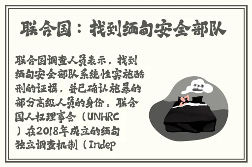 秋葵草莓丝瓜黄瓜榴莲大全污污