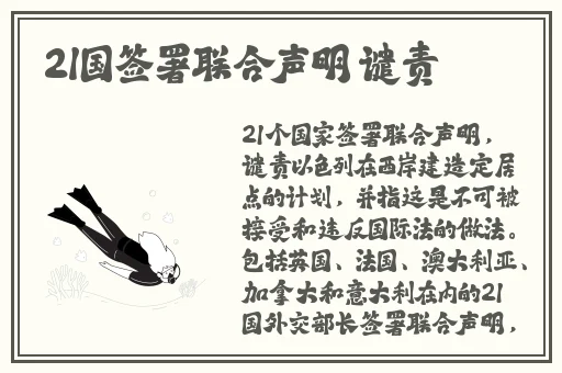 美的传媒性爱视频