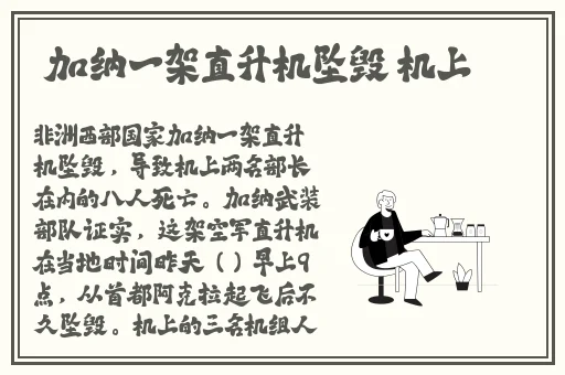 adc在线免费观看欢迎大驾光临